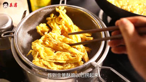Internet Celebrity Gourmet Fried Enoki Mushroom Practice Big Decryption Dishes Male Creative Dishes recipe