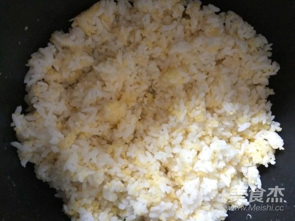 Fried Rice with Egg recipe