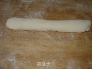 Fried Bao recipe