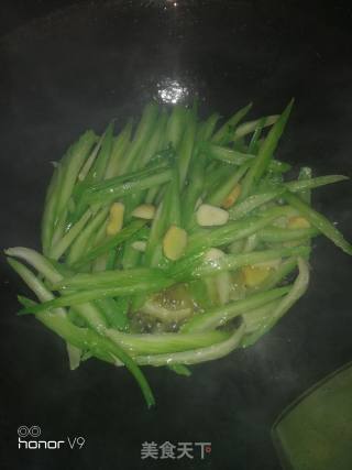 Stir-fried Fish with Celery recipe