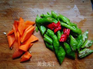 Tofu with Hot Pepper recipe