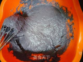 Milky Black Fragrant Rice Cake recipe