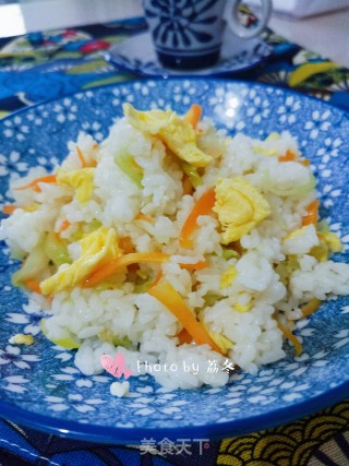 Fried Rice with Garlic Double Silky Egg recipe