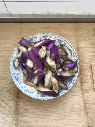 Roasted Eggplant recipe