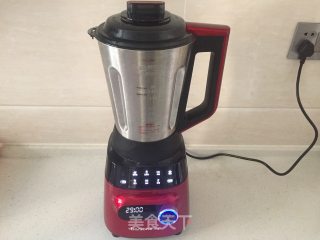 Soy Milk with Buckwheat and Red Dates recipe