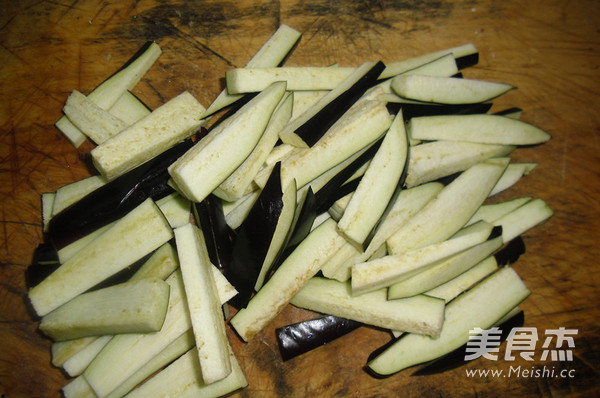 Grilled Eggplant with Minced Pork recipe