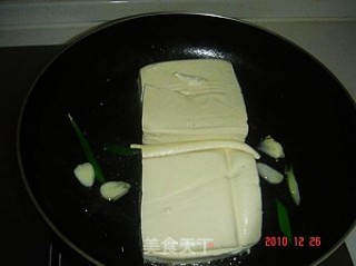 Grilled Tofu with Sauce recipe