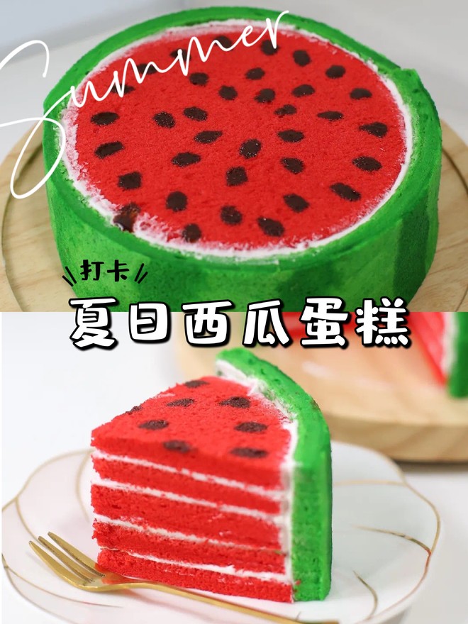 Creative Summer Watermelon Cake, Beautiful and Delicious~ recipe