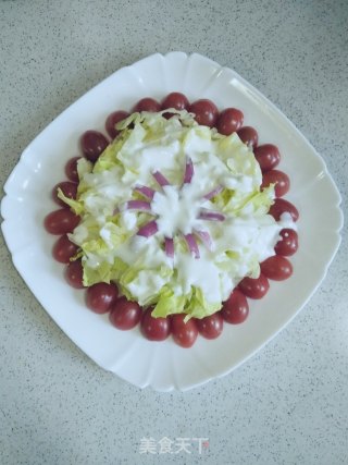 Lettuce Yogurt Salad recipe