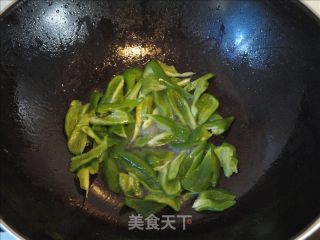 Green Pepper and Bean Curd Yuba recipe