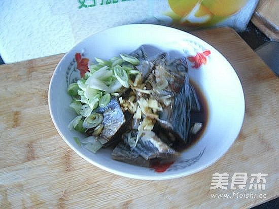 Steamed Salted Fish recipe