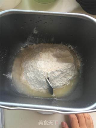 Black Sesame Whole Wheat Bread recipe