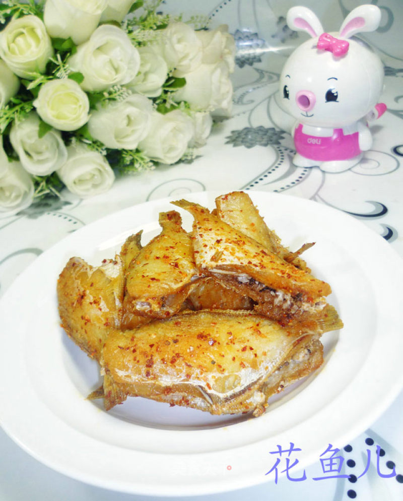 Spicy Small Rubber Fish recipe