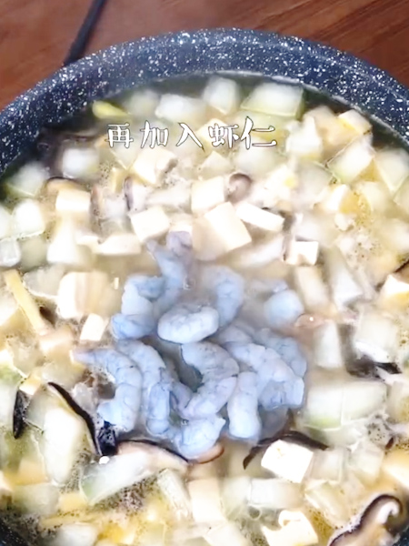 Umami Winter Melon Soup recipe