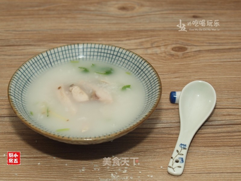 Sashimi Fish Congee