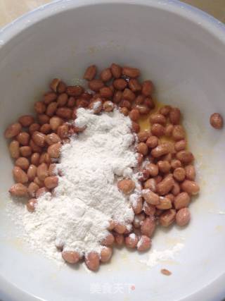 Peanuts with Milk Frosting recipe