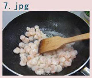 Longjing Shrimp recipe