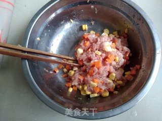 Steamed Corn Dumplings recipe