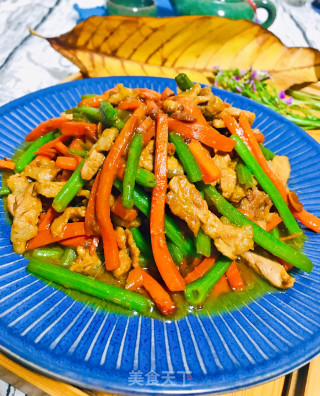 Stir-fried Shredded Pork with Carrots recipe