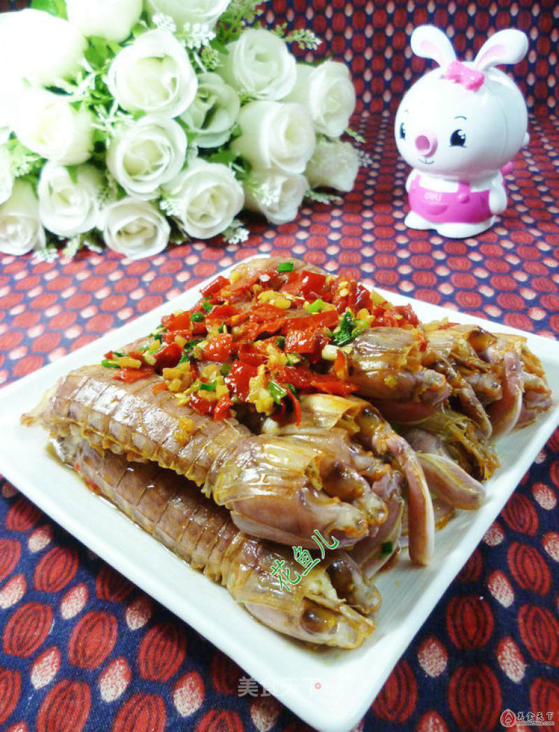 Mantis Shrimp with Chopped Pepper recipe