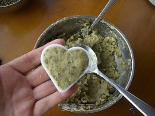 Honey Mung Bean Cake recipe