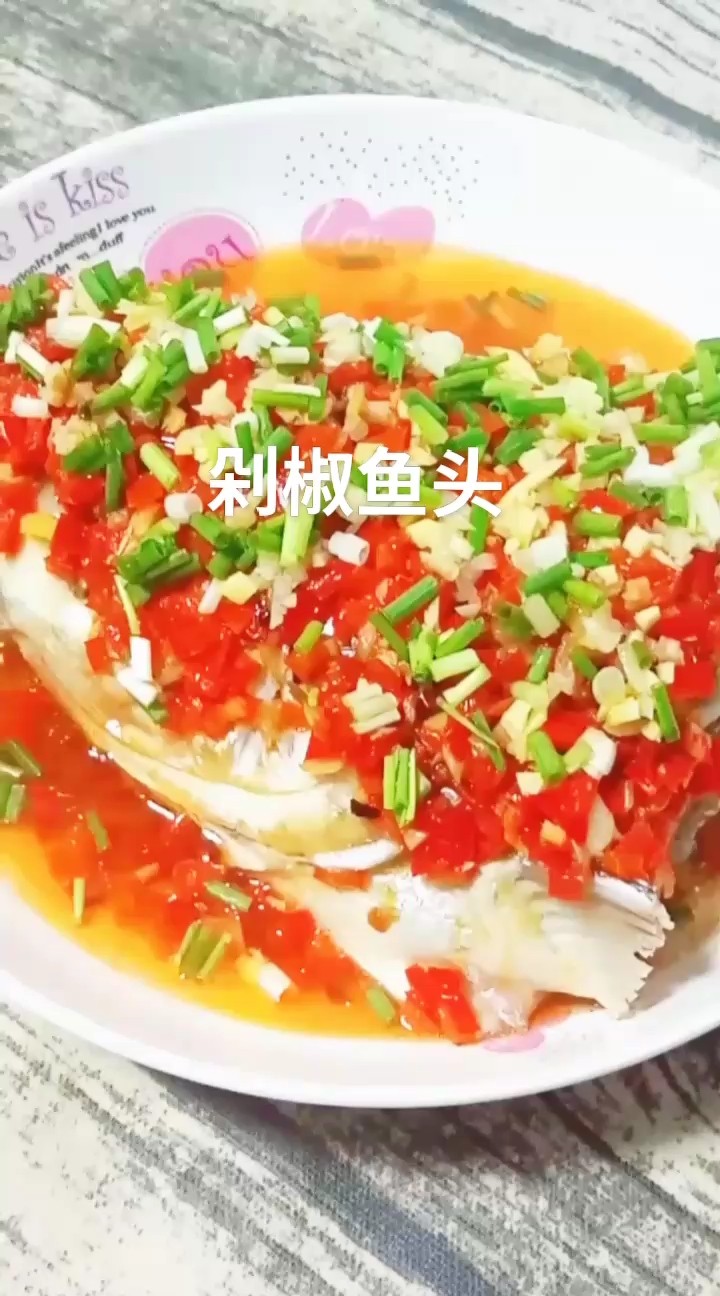 Chopped Pepper Fish Head recipe