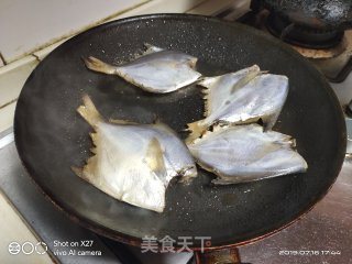 Braised White Pomfret in Oil recipe