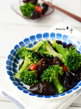 Glinole-broccoli Mixed Fungus recipe