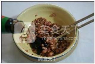 Eggplant Steamed Pork recipe