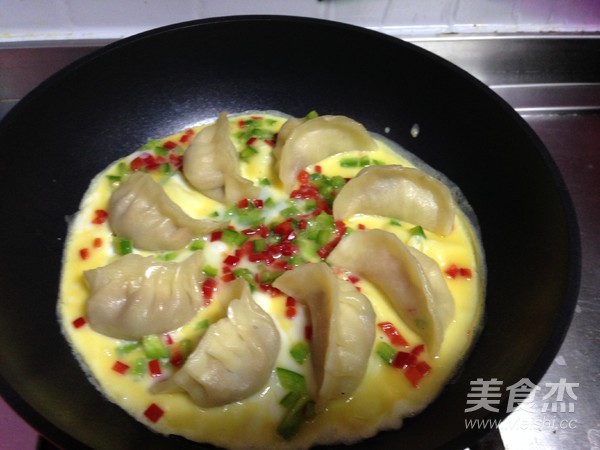 Yuanbao Egg Fried Dumplings recipe