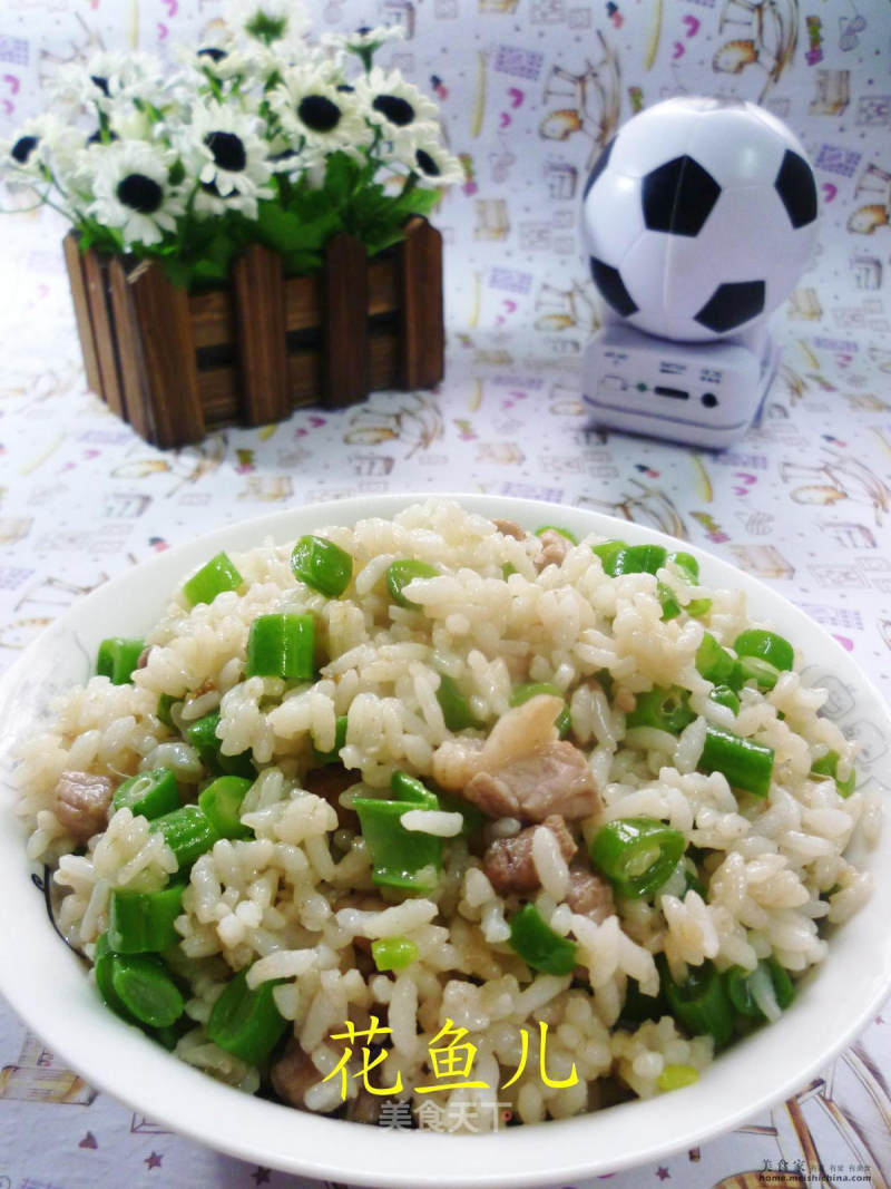 Fried Rice with Plum Beans and Diced Pork
