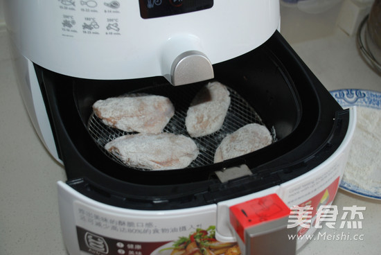 【crispy Chicken Wings】oil-free Version recipe