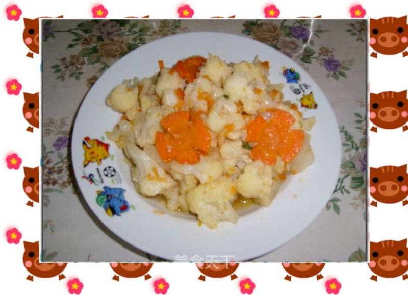 Refined Stir-fried Cauliflower recipe