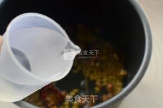 Walnut Red Date Soy Milk recipe