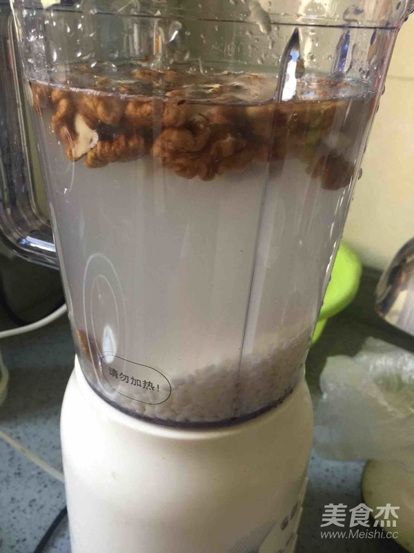 Jujube Walnut Peanut Rice Dew recipe