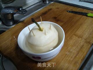 Chuanbei Steamed Sydney recipe