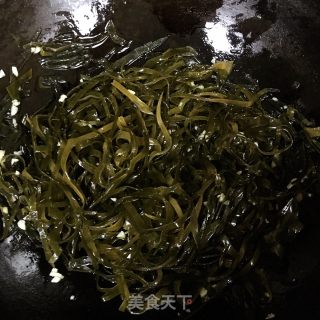 Green Pepper Kelp Shreds recipe