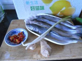 [chop Pepper Stewed Sea Emperor Fish] recipe