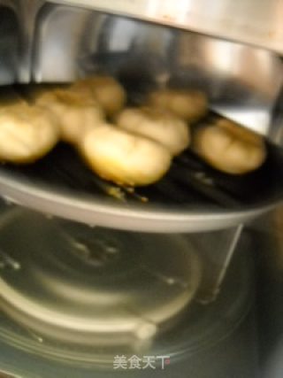 Microwave Fresh Meat Su Yue recipe