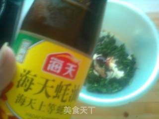 Celery Leaf Salad recipe