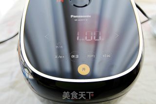 Panasonic Ih Electromagnetic Heating Rice Cooker-black Rice and Red Bean Porridge recipe