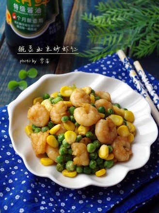 Fried Shrimp with Pea and Corn recipe