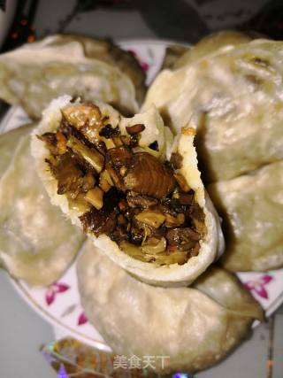 Steamed Dumplings with Assorted Dried Vegetables recipe