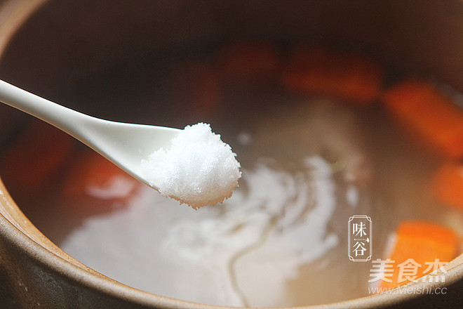 Horseshoe Powder Kudzu Carrot Soup recipe