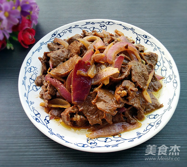 Stir-fried Beef with Curry recipe