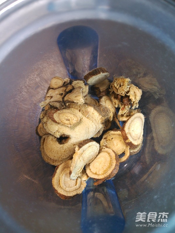 Nine-made Dried Tangerine Peel with Licorice recipe
