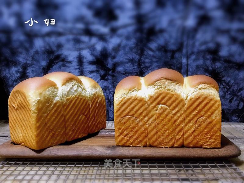 Egg Toast recipe