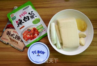 Tuna Kimchi Tofu Pot recipe