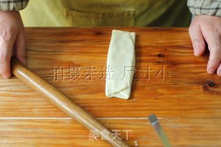 Shandong Famous Snacks recipe