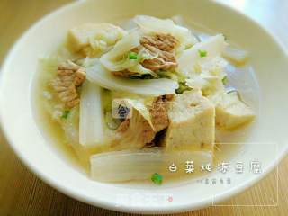 Frozen Tofu Stewed with Cabbage recipe